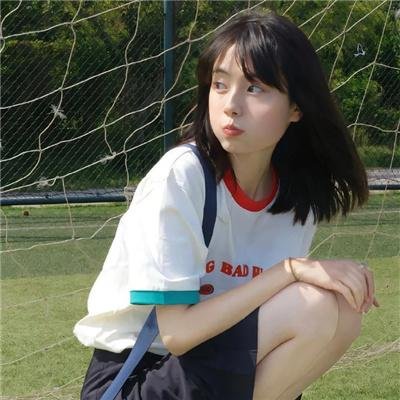老虎的尾巴